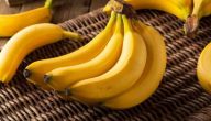 فوائد الموز وأضراره